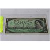 Image 1 : 1967 CANADIAN 1 DOLLAR BANKNOTE NO S/N