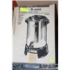 Image 1 : 36 CUP COFFEE PERCOLATOR