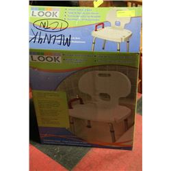 SHOWER SEAT W/ BACK