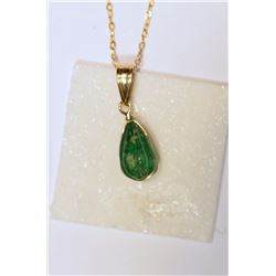 14kt Yellow Gold Emerald Pendant Necklace