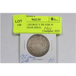 KEY DATE GEORGE V SILVER 50 CENT 1ST YEAR ISSUE