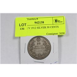GEORGE V 1912 SILVER 50 CENTS