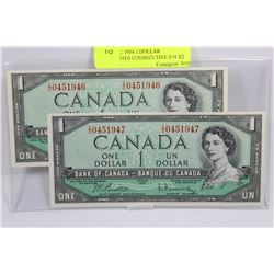 GEM UNC 1954 1 DOLLAR BANKNOTES CONSECUTIVE S/N X2