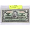 Image 1 : 1937 ONE DOLLAR NOTE GORDON/TOWERS