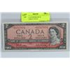 Image 1 : UNC 1954 ASTERISK BB $2 REPLACEMENT NOTE