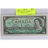 Image 1 : HIGH GRADE 1967 ASTERISK NO REPLACEMENT $1 NOTE