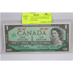GEM UNC 1967 NO S/N CENTENNIAL ONE DOLLAR NOTE