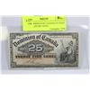 Image 1 : 1900 DOMINION OF CANADA 25 CENT "SHINPLASTER" NOTE
