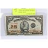 Image 1 : 1923 DOMINION OF CANADA 25 CENT "SHINPLASTER" NOTE
