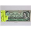 Image 1 : CANADIAN CENTENNIAL $1.00 BILL