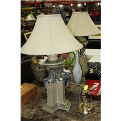 PAIR OF DESIGNER LAMPS