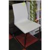 Image 1 : CHROME & WHITE LEATHERETTE SIDE CHAIR