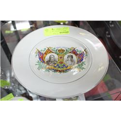 KING GEORGE V 1910-1935 SILVER JUBILEE COLLECTOR