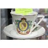Image 1 : 1953 QUEEN ELIABETH CORONATION CUP & SAUCER