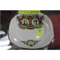 1935 KING GEORGE V SILVER JUBILEE COLLECTOR SAUCER