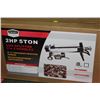 Image 1 : 2HP 5 TON LOG SPLITTER - UP TO 20.5" LENGTHS