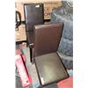 Image 1 : SET OF 2 BROWN LEATHERETTE SIDE CHAIRS