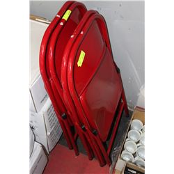 SET OF 4 RED METAL FOLDING CHAIRS