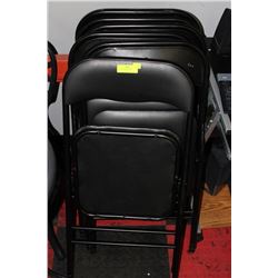 6 BLACK FOLDING CHAIRS