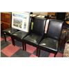 Image 1 : SET OF 4 SHOWHOME BLACK LEATHERTTE SIDE CHAIRS