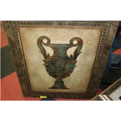 HANGING FINE WALL ART PLAQUE