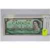 Image 1 : 1967 CENTENNIAL 1 DOLLAR BANKNOTE