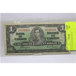 1937 $1 CANADIAN NOTE