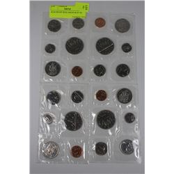 RCM PROOF SETS 1984-85-86-87 X4