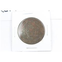 CANADIAN 1837 BANK TOKEN 1 PENNY