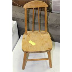 ESTATE SMALL WOOD CHILDRENS CHAIR