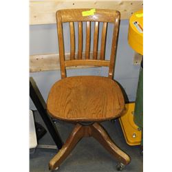 VINTAGE OFFICE CHAIR