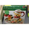 Image 1 : 2-PIECE DESSERT SET