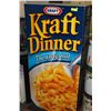 Image 1 : 5' TALL KRAFT DINNER BOX