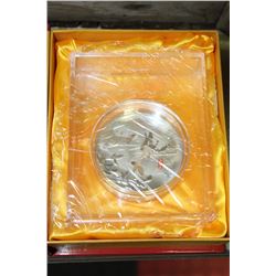 LARGE YEAR OF THE RABBIT COLLECTOR COIN