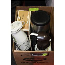 3 MIXERS, THERMOS & SIDEWALK CHALK