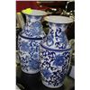 Image 1 : PAIR OF BLUE AND WHITE VASES 14" TALL