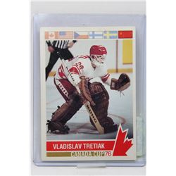 VLADISLAV TRETIAK CANADA CUP 1976 COMMEMORATIVE