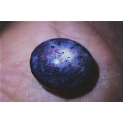 NATURAL STAR RUBY (20.9ct) GEMSTONE