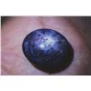 Image 1 : NATURAL STAR RUBY (20.9ct) GEMSTONE