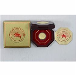 2011 Singapore $5 1/4oz  .9999 Fine Gold Year of the Rabbit coin. LIMITED MINTAGE OF 2,000 pieces Wo