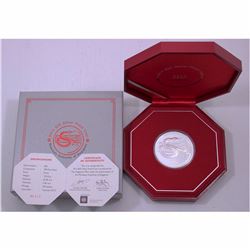 LIMITED MINTAGE OF 250 Pieces Issued!! 2013 Singapore $25 .999 Fine Silver Proof Year of the Snake C