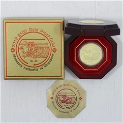 2012 Singapore $100 1oz  .9999 Fine Gold Year of the Dragon coin. LIMITED MINTAGE OF 2,000 pieces wo
