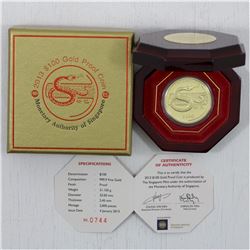 2013 Singapore $100 1oz  .9999 Fine Gold Year of the Snake coin. LIMITED MINTAGE OF 2,000 pieces wor