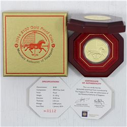 2014 Singapore $100 1oz  .9999 Fine Gold Year of the Horse coin. LIMITED MINTAGE OF 2,000 pieces wor