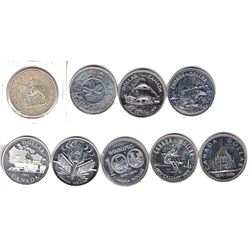 Estate Lot of 9x Canadian Silver Dollars 1973-2000. You will receive the following dates of Canadian