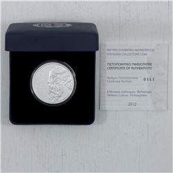 2012 Greece 10 Euro Socrates Sterling Silver Proof Commemorative Coin