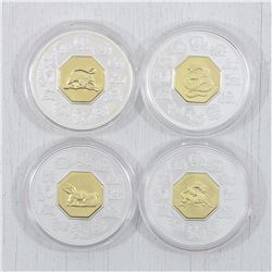 Estate Lot of 4x Canadian $15 Lunar Series Gold plated and Silver coins. You will receive the 1999 R