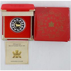 1999 Canada Year of the Rabbit $15 Lunar Silver/Gold Coin. Comes in original Mint packaging with COA