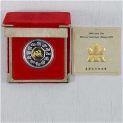 2000 Canada Dragon $15 Lunar Silver/Gold Coin issued by the Royal Canadian Mint (no outer cardboard 
