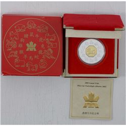 2002 Canada Horse $15 Lunar Silver/ Gold coin issued by the Royal Canadian Mint. Coin comes with all